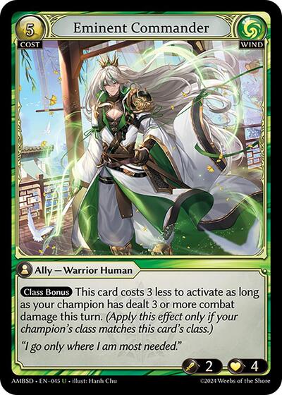 Eminent Commander