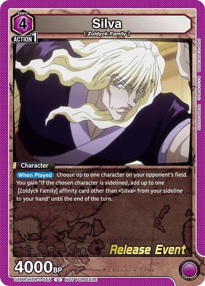 Silva (055)