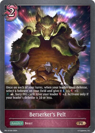 Berserker's Pelt