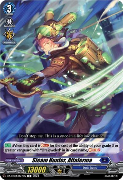 Steam Hunter, Altaterma
