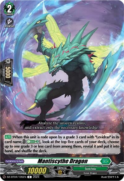 Mantiscythe Dragon