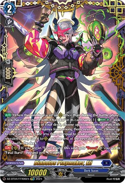 Diabolos Playmaker, Eli (FFR)