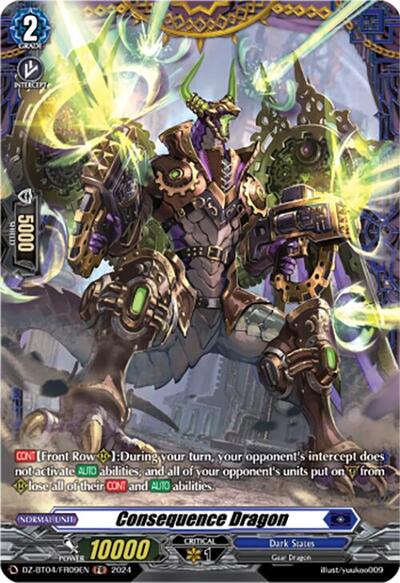 Consequence Dragon (FR)