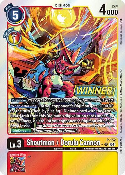 Shoutmon + Dorulu Cannon (Store Tournament 2024 Oct. - Dec. Winner Pack)