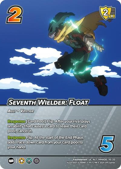 Seventh Wielder: Float (Alternate Art)