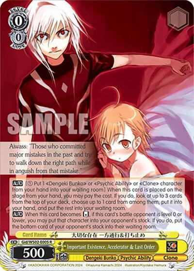 Important Existence, Accelerator & Last Order