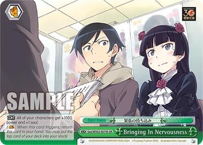 Bringing In Nervousness (SR)