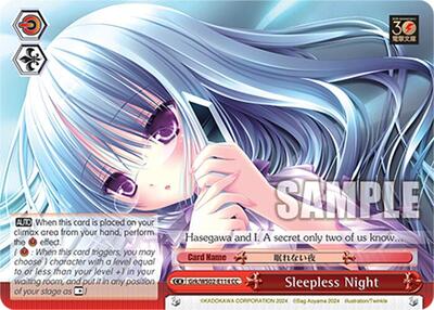 Sleepless Night