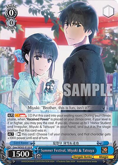 Summer Festival, Miyuki & Tatsuya