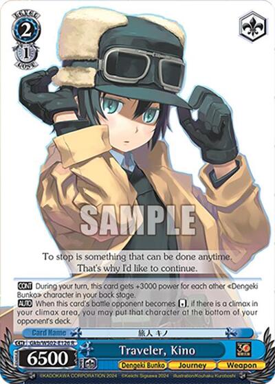 Traveler, Kino