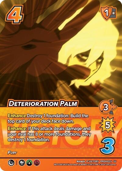 Deterioration Palm (2024 Regionals Season 2) (Victory)