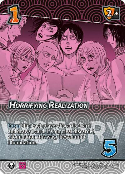 Horrifying Realization (Victory)