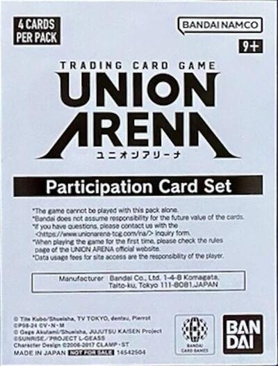 Union Arena Participation Card Set Pack