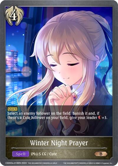 Winter Night Prayer