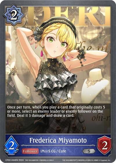 Frederica Miyamoto
