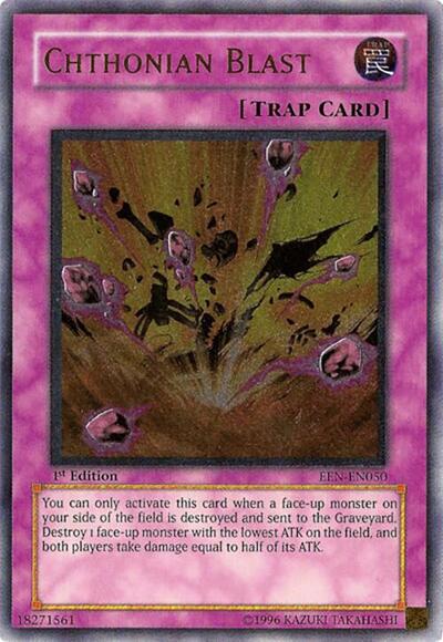 Chthonian Blast (UTR)