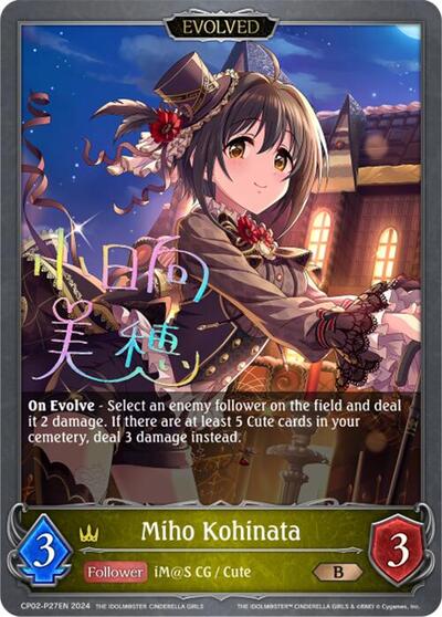Miho Kohinata (Evolved) - P27EN (Foil)