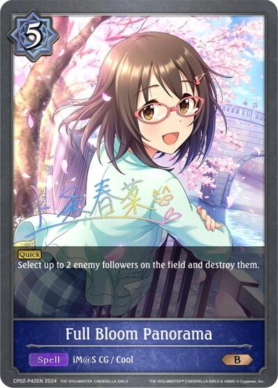 Full Bloom Panorama - P42EN (Foil)
