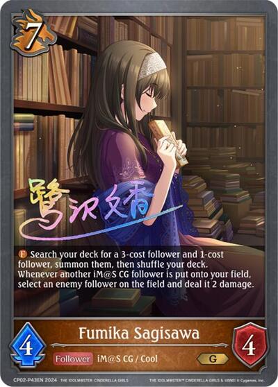 Fumika Sagisawa - P43EN (Foil)