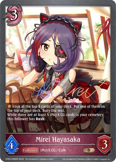 Mirei Hayasaka - P66EN (Foil)