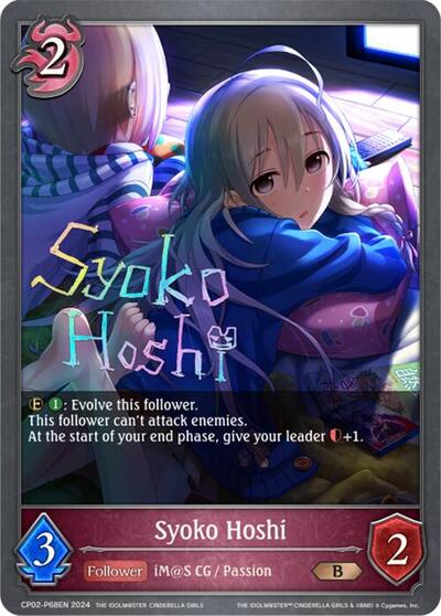 Syoko Hoshi - P68EN (Foil)
