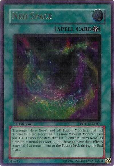 Neo Space (UTR)