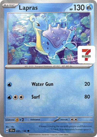 Lapras (7-Eleven Promo)