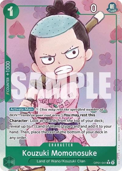 Kouzuki Momonosuke (Alternate Art)