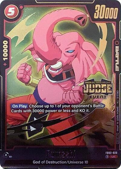 Rumsshi (Judge Pack (Event Judge) 02)