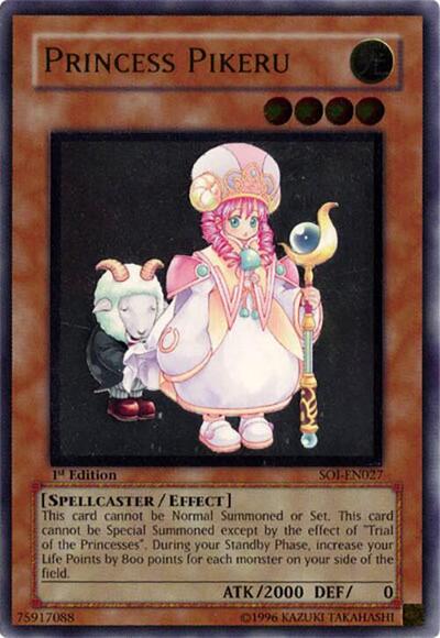Princess Pikeru (UTR)