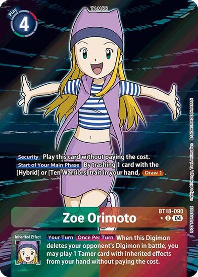 Zoe Orimoto (Release Special Booster 2.0: Box Promotion Pack)