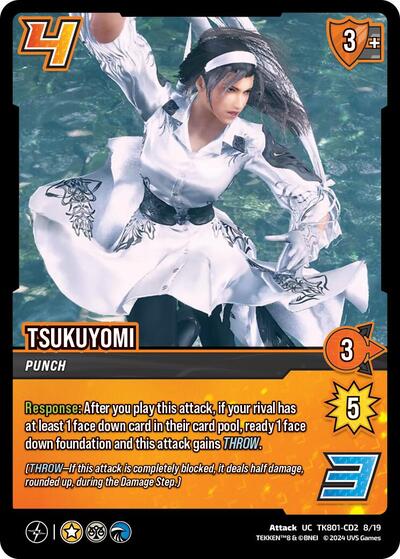 Tsukuyomi