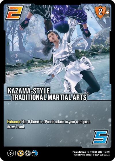 Kazama-Style Traditional Martial Arts