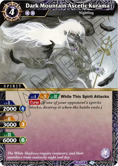 Dark Mountain Ascetic Kurama