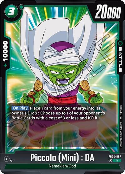 Piccolo (Mini) : DA