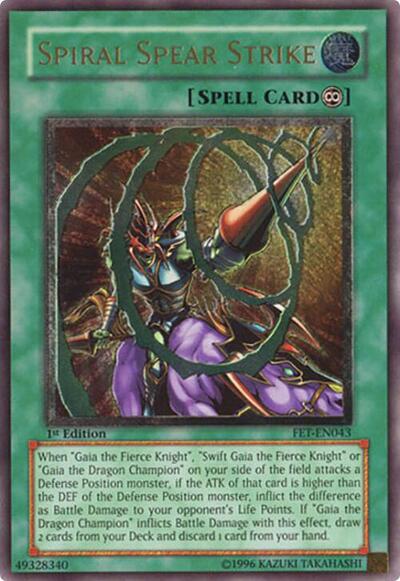 Spiral Spear Strike (UTR)