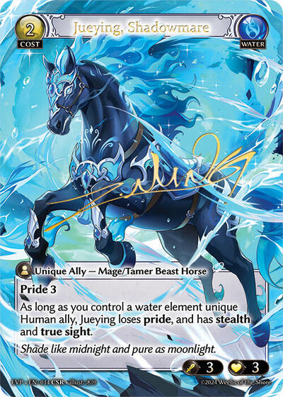 Jueying, Shadowmare (CSR)