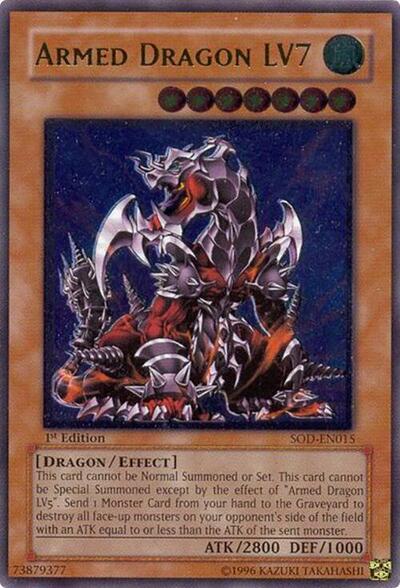 Armed Dragon LV7 (UTR)