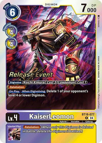 KaiserLeomon