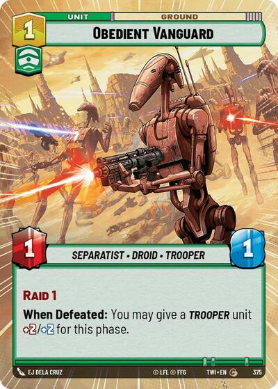 Obedient Vanguard (Hyperspace)