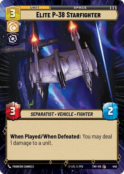Elite P-38 Starfighter (Hyperspace)