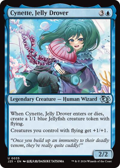 Cynette, Jelly Drover (Anime)