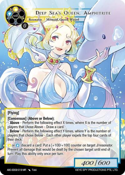 Deep Sea's Queen, Amphitrite