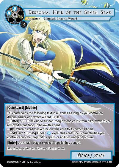 Despoina, Heir Of The Seven Seas (ABC-SD05-016)