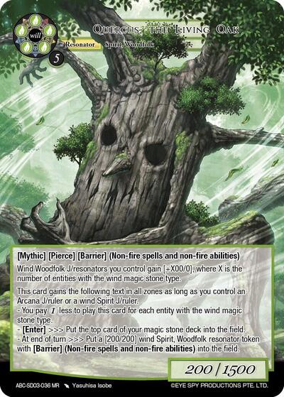 Quercus, The Living Oak (ABC-SD03-036)