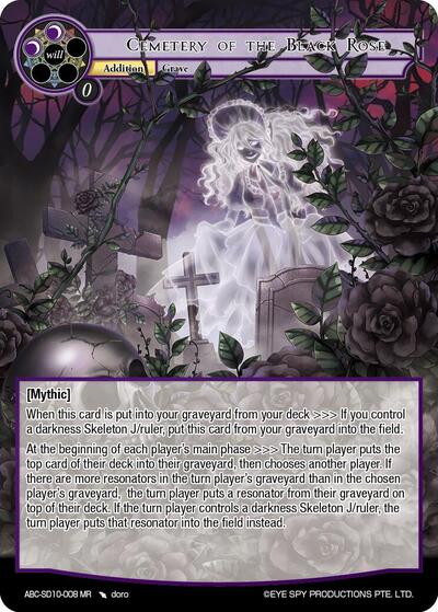Cemetery Of The Black Rose (ABC-SD10-008)