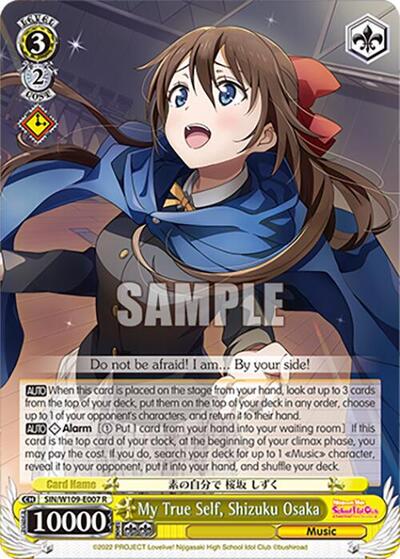 My True Self, Shizuku Osaka