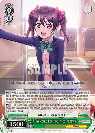 A Welcome Lecture, Nico Yazawa