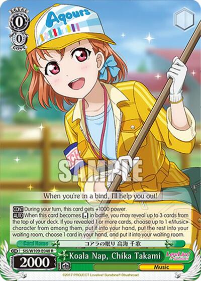 Koala Nap, Chika Takami