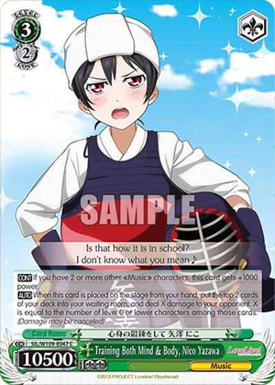 Training Both Mind & Body, Nico Yazawa